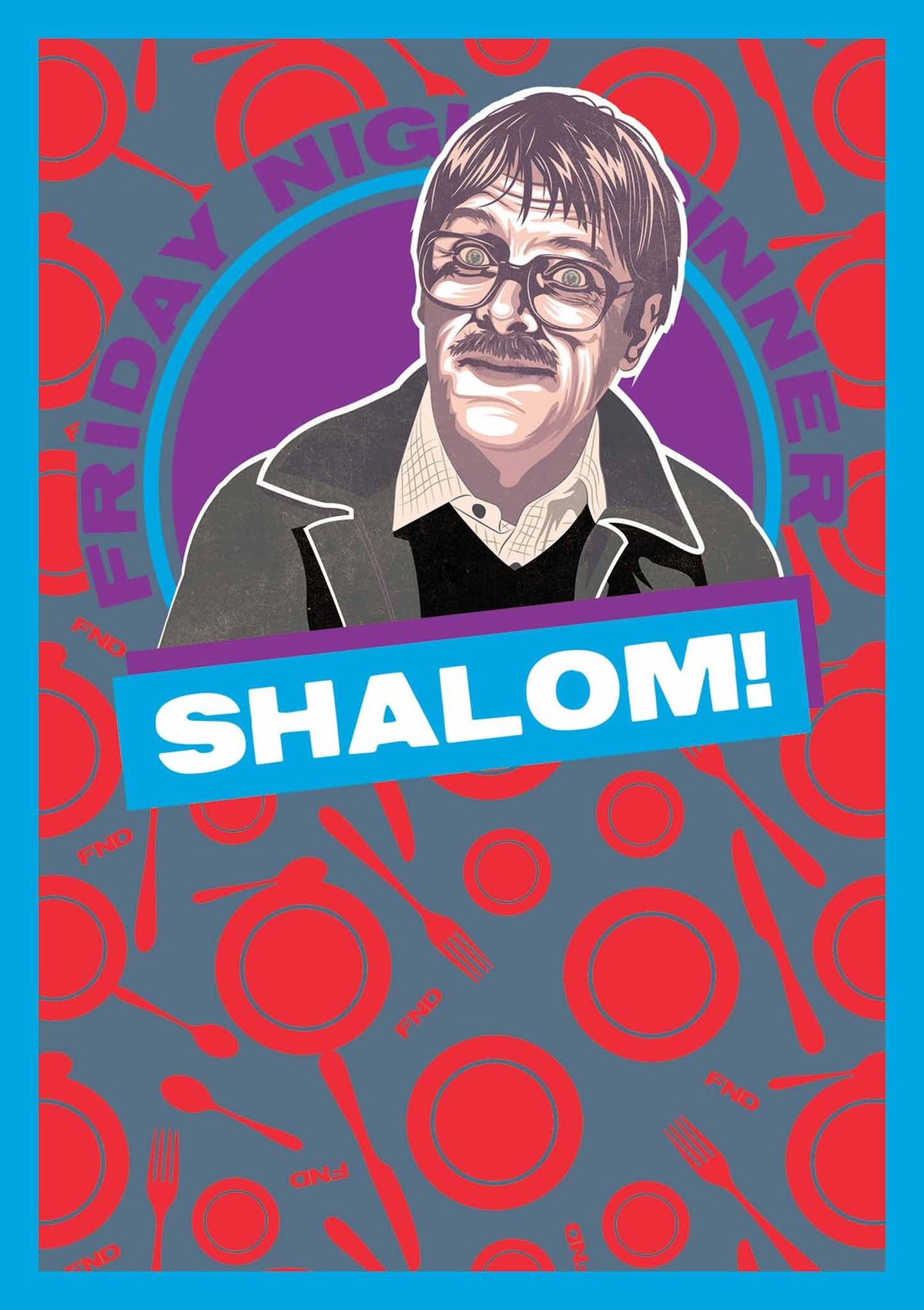 Shalom! Greetings Card